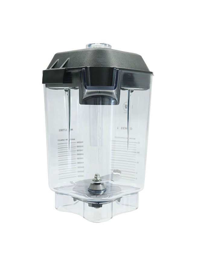 Vitamix Stackable Jug MP