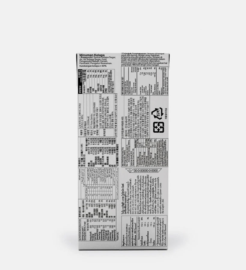 Nobo Coconut Milk 1 L