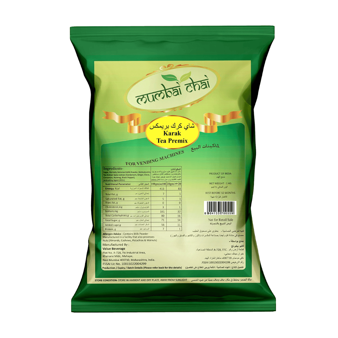 Karak Tea Premix with Sugar (1kg) - Ideal for Vending Machines